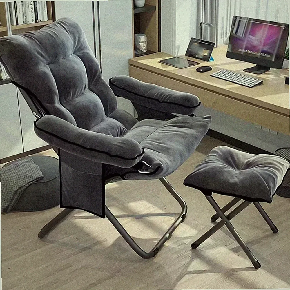 Living Room Lazy Chair with Ottoman & Armrest, Modern Comfy Folding Lounge Chair